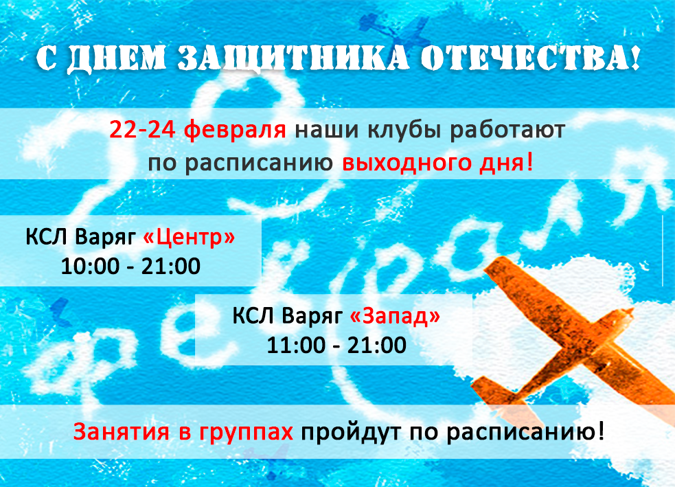 24-02-2020-1.png 24-02-2020-1.png