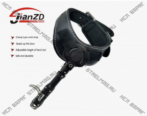 Кистевой релиз JianZD