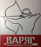 Наклейка Лучника с традицией с логотипом КСЛ "Варяг"