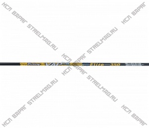Стрела VICTORY ARROW FLETCHED VAP 166 V1 ELITE