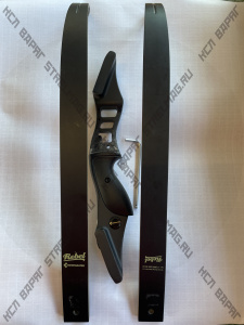 Б/У Традиционный лук Bowmaster Rebel