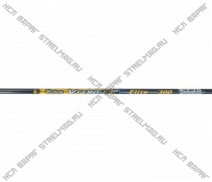 Стрела VICTORY ARROW FLETCHED VFORCE V1 ELITE