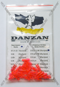 Хвостовики Nocks Danzan X10 pin 0.88